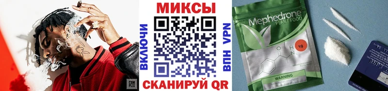 Бутират GHB  Купить где  Сельцо 