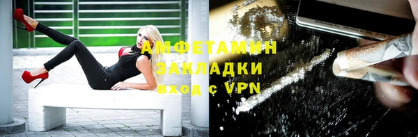 меф VHQ Карталы