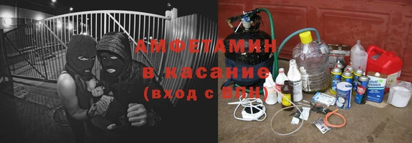 меф VHQ Карталы