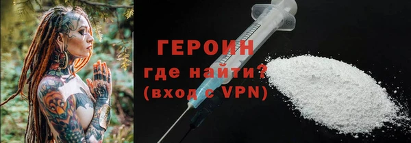 не бодяженный Касимов