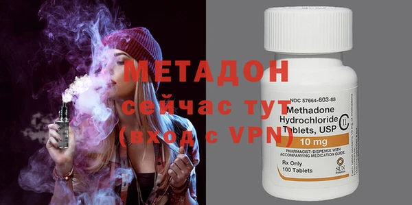 меф VHQ Карталы