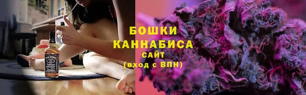 меф VHQ Карталы