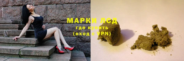 не бодяженный Касимов