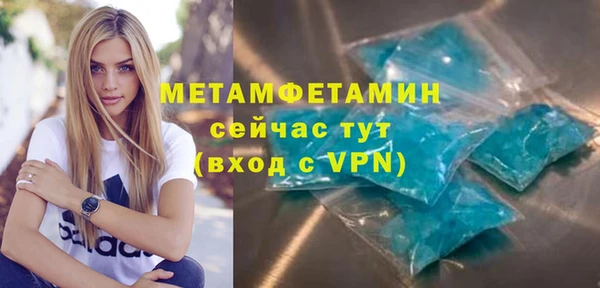 крисы Карпинск
