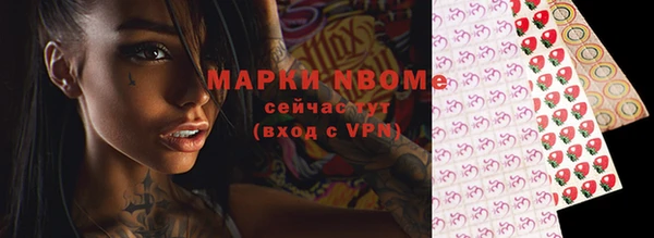 крисы Карпинск