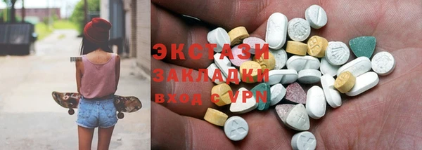 а пвп мука Хадыженск