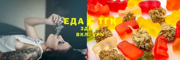 меф VHQ Карталы