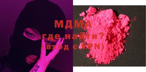 не бодяженный Касимов