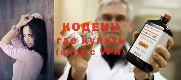 крисы Карпинск