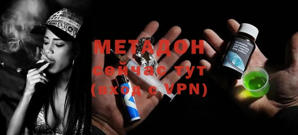 меф VHQ Карталы
