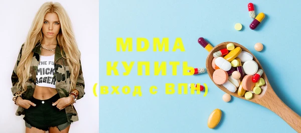 меф VHQ Карталы