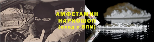 крисы Карпинск