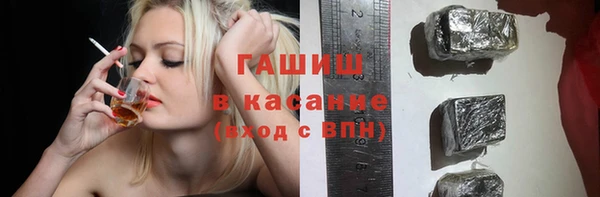 крисы Карпинск