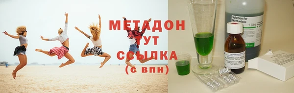не бодяженный Касимов