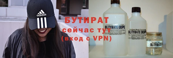 крисы Карпинск