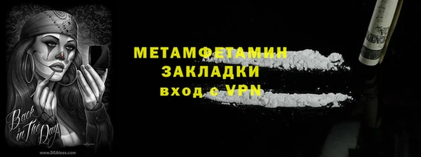 не бодяженный Касимов