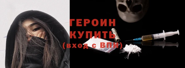 не бодяженный Касимов