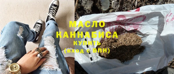 не бодяженный Касимов