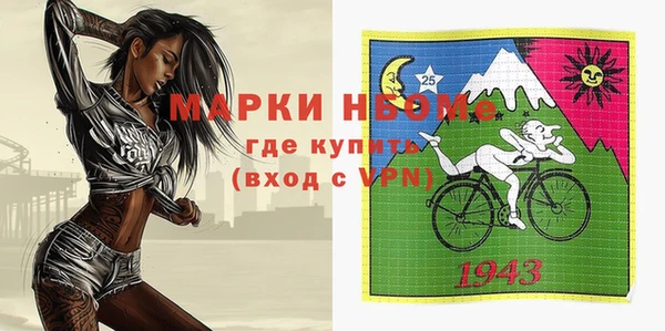 не бодяженный Касимов