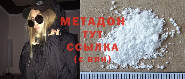 не бодяженный Касимов