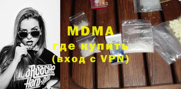 меф VHQ Карталы