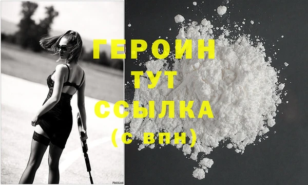 не бодяженный Касимов