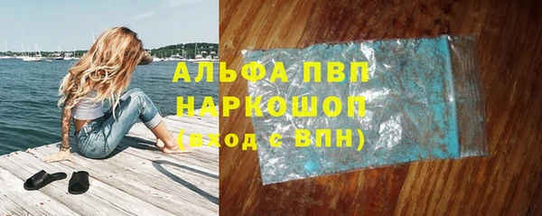 меф VHQ Карталы