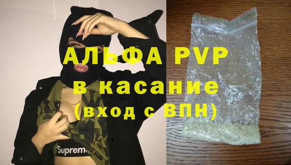 не бодяженный Касимов