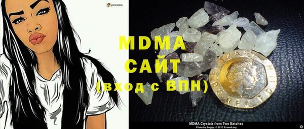 не бодяженный Касимов