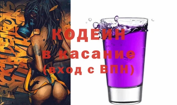 крисы Карпинск