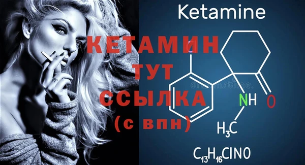 не бодяженный Касимов