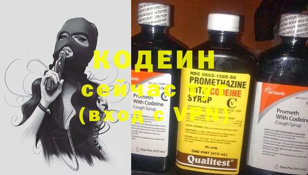 не бодяженный Касимов