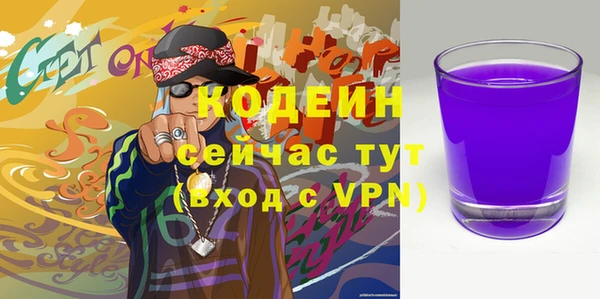 меф VHQ Карталы