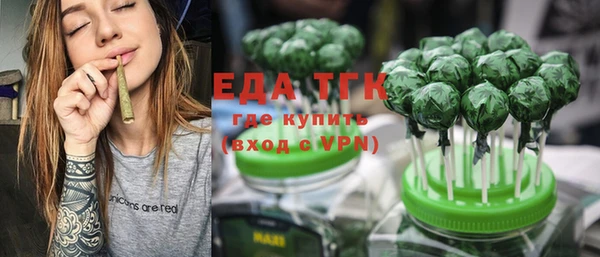 меф VHQ Карталы