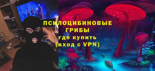 меф VHQ Карталы