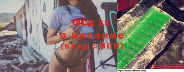 крисы Карпинск