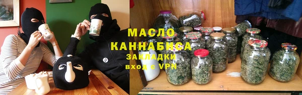 меф VHQ Карталы
