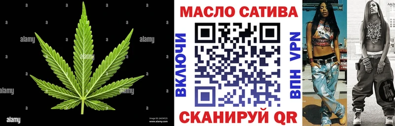 Дистиллят ТГК Wax  Купить  Сельцо 